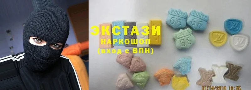 Ecstasy бентли  omg ССЫЛКА  Верхотурье 