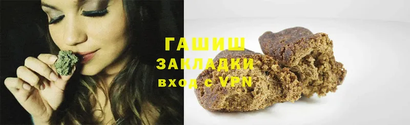 ГАШ Premium Верхотурье